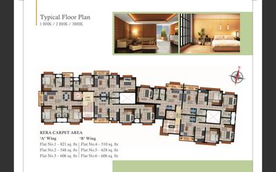 Buildcon Paramount Brochure 3