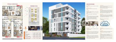 Image of 1188 Sq.ft 2 BHK Apartment / Flat for sale in Siri Sampada White Cloud, Vanasthalipuram, Hyderabad for Rs. 8000000