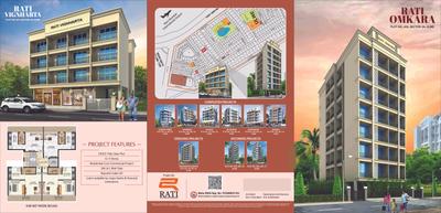 Image of 730 Sq.ft 1 BHK Apartment / Flat for sale in Rati Omkara, Ulwe, Navi Mumbai for Rs. 5700000