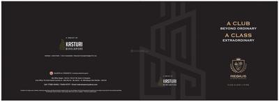 Regius Brochure 1