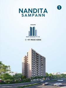 Manav Nandita Sampann Brochure 1