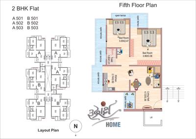 Prapti Home Brochure 3