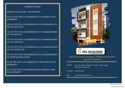 PRS Heaven Brochure 8