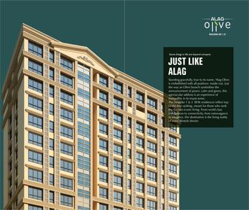 Alag Olive Brochure 2