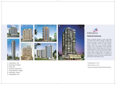 Image of 1190 Sq.ft 2 BHK Apartment / Flat for sale in Swaraj Daffodils, Airoli, Navi Mumbai for Rs. 19000000
