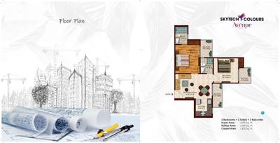 Skytech Colours Avenue Brochure 17