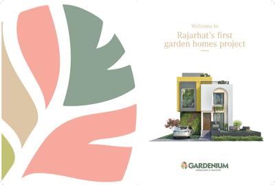Gardenium Rajarhat Brochure 2