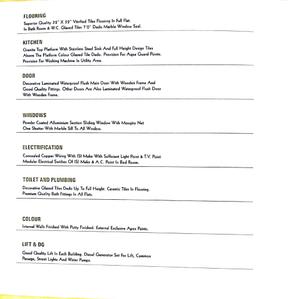 Al Dream Icon Brochure 19