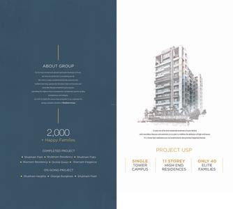 Shubham Sky Brochure 1