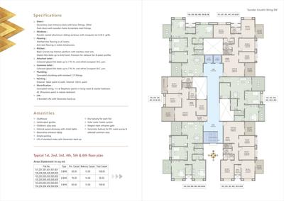 Image of 1229 Sq.ft 2 BHK Apartment / Flat for sale in Dharmavat Sunder Srushti Wing D6, Vadgaon Budruk, Pune for Rs. 12400000