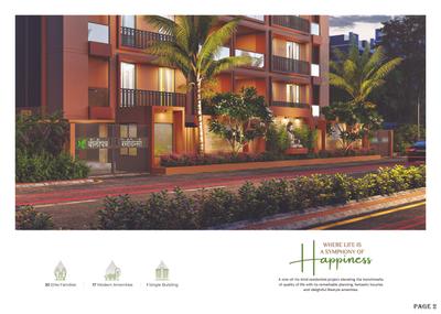 Shiv Enterprise Bilipatra Residency Brochure 2