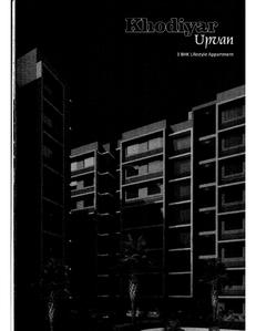 Lalbhai Khodiyar Upvan Brochure 1