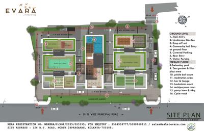 Image of 839 Sq.ft 3 BHK Apartment / Flat for sale in Saket Evara, Baranagar, Kolkata for Rs. 9100000