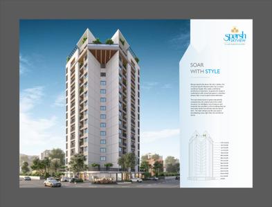 Image of 1550 Sq.ft 3.5 BHK Apartment / Flat for sale in Shree Sparsh Skyview, Bhayli, Vadodara for Rs. 10500000