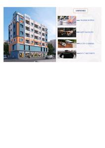 Devraj Amar Bari 2 Brochure 2