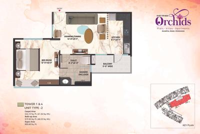 Image of 725 Sq.ft 1 BHK Apartment / Flat for sale in Om Shri Vrinda Orchids, Sunrakh Bangar, Vrindavan for Rs. 5500000