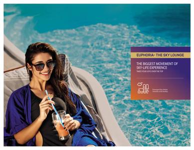 RUPAREL VIVANZA Brochure 20