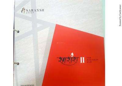 Saransh II The Business Hub Brochure 10