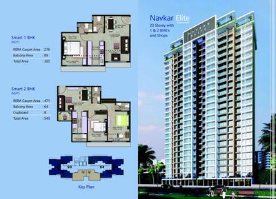 Image of 600 Sq.ft 1 BHK Apartment / Flat for sale in Navkar City , Naigaon East, Naigaon for Rs. 3400000