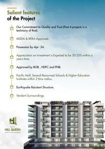 Innovative Reets Hill Queen Brochure 8