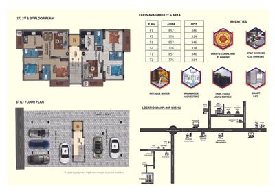 MP Wishu Brochure 2