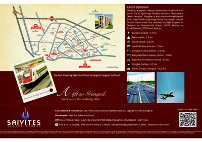 Shiv Saivites Bhagwan Rameshwaram Brochure 6