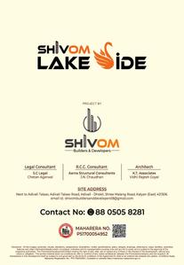 Image of 650 Sq.ft 1 BHK Apartment / Flat for sale in Shivom Lakeside, Dombivli East, Thane for Rs. 2700000