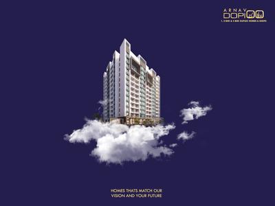 Arnav Dopioo Brochure 2