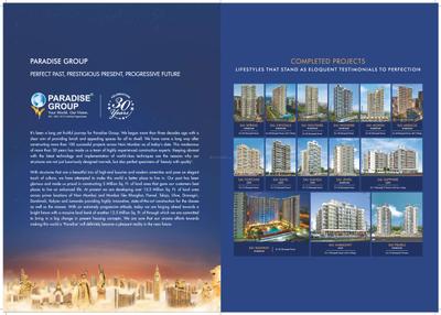 Paradise Sai World City Brochure 19