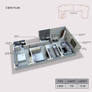 Skyline Viha Brochure 14
