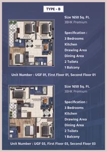 Image of 1280 Sq.ft 2.5 BHK Apartment / Flat for sale in Sorrel Shri Suresham, Noida Extension, Greater Noida for Rs. 4992000