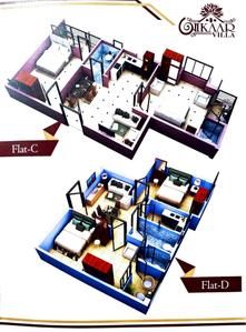 Image of 810 Sq.ft 2 BHK Apartment / Flat for sale in Akaar Villa, Baguiati, Kolkata for Rs. 3950000