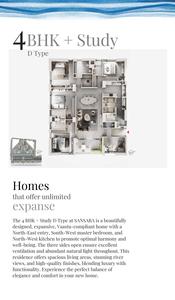 Sansara Brochure 36