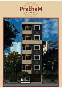 Shiv Pratham Square Brochure 1
