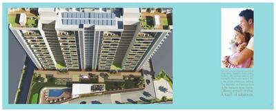 Amar Infinity Brochure 1