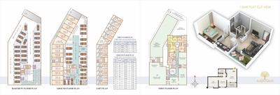 Image of 620 Sq.ft 1 BHK Apartment / Flat for sale in RS Kalpvruksh, Vadgaon Budruk, Pune for Rs. 6000000