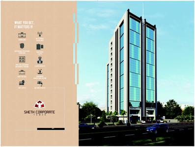 Sheth Corporate Tower Brochure 9