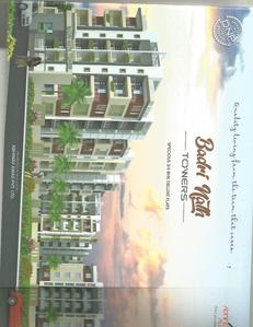 Image of 1486 Sq.ft 3 BHK Apartment / Flat for sale in Abhinav Badri Nath Tower Phase 1, Danapur, Patna for Rs. 9500000