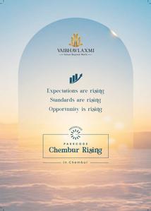 Image of 680 Sq.ft 1 BHK Apartment / Flat for sale in Vaibhav Queens Park, Chembur, Mumbai for Rs. 9500000