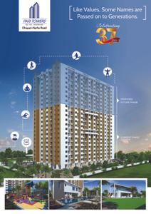 Image of 1000 Sq.ft 2 BHK Apartment / Flat for sale in Atul Pari Towers, Mokarwadi, Pune for Rs. 6099999