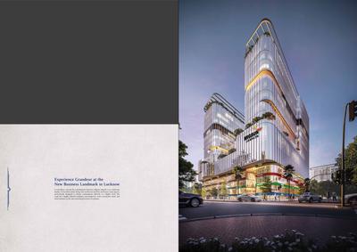 Migsun Janpath Brochure 3
