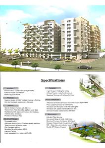 Brochure Images