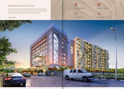 Bhagwati Heritage Brochure 2