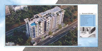 Trinity Atmos Brochure 21