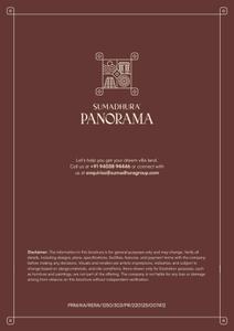 Brochure Images