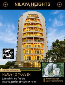 RBS Nilaya Heights Brochure 1