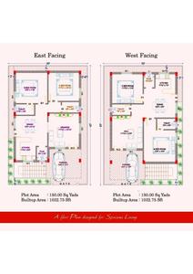 PVNR Shankar Green Homes Brochure 3