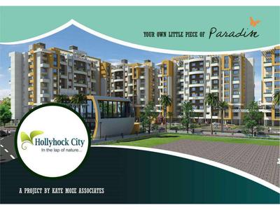 Image of 550 Sq.ft 1 BHK Apartment / Flat for sale in Kate Moze Hollyhock City Building No 2 Wing D, Lohegaon, Pune for Rs. 3456089