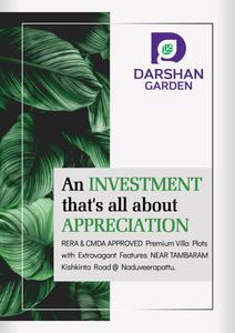 Image of 900 Sq.ft Residential Plot / Land for sale in Darshan Garden, Tambaram, Chennai for Rs. 1665000