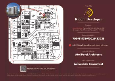 Avantika Aura Brochure 8